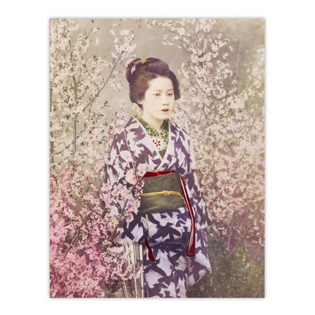 "Geisha And Cherry Blossom Vintage Japan Wall Art Print Kazumasa 18x24"""