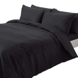 Homescapes Black Cotton Duvet Cover Set - 200 Thread Count - Single Black Single