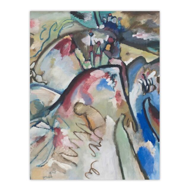 "Improvisation 21A Abstract Landscape Kandinsky Wall Art Poster Print 12X16"""