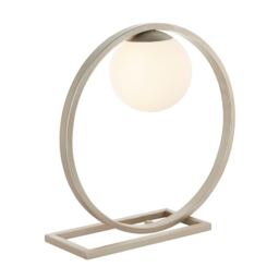 Enzo Globe Table Lamp Brushed Silver Finish, Gloss Opal Glass, 1x G9