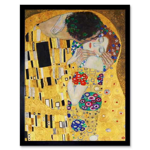 "Gustav Klimt The Kiss Home Decor 12x16"" Framed Wall Art Print"