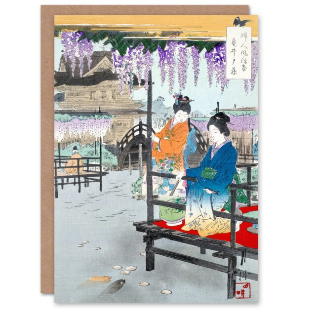 Ogata Gekko Japanese Art Card Maidens Overlooking Fish Pond