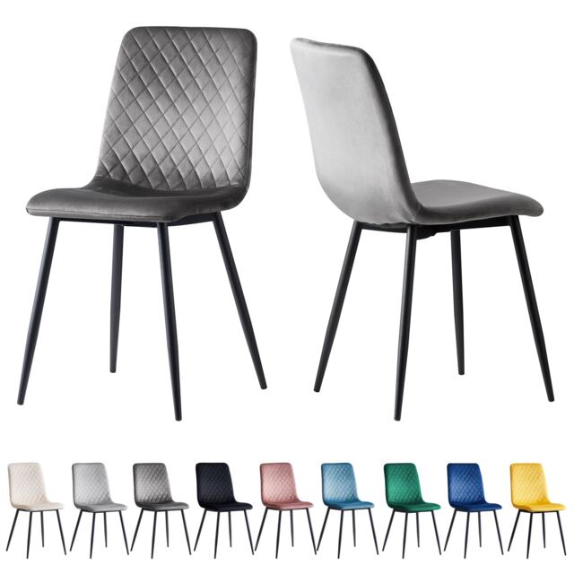Dining Chairs Velvet Fabric Lexi Set of 2 Grey by MCC