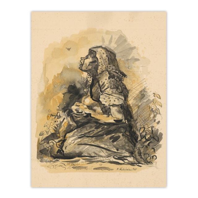 Gypsy and Lark Watercolour Kubincan Huge Wall Art Poster Print