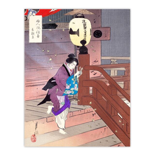 "Visiting The Temple Barefoot Vintage Japan Wall Art Print Gekko 24x32"""