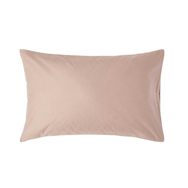 Homescapes Moonlight Beige Egyptian Cotton Housewife Pillowcase 1000 TC - Standard Size