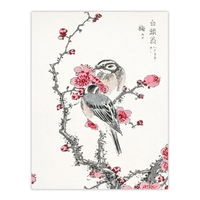 "Pine Bunting and Plum Tree Japanese Vintage Wall Art Print Kashu 18x24"""