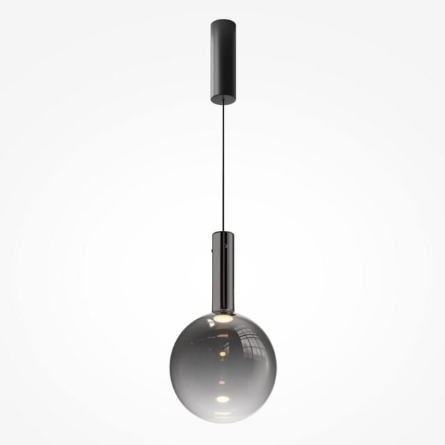 Nebula Modern 25cm Globe Pendant Ceiling Light Black 3000K 700lm Smoky Shade