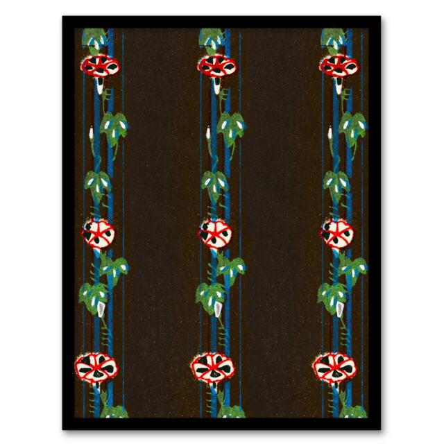 "Vintage Floral Textile Pattern Japan Framed Wall Art Print Furuya Korin 12x16"""