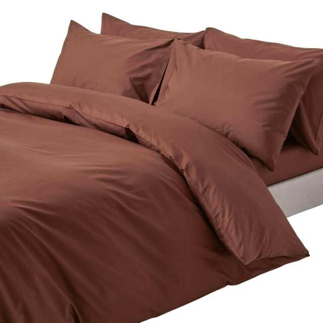 Homescapes Chocolate Cotton Duvet Cover Set - 200 Thread Count - Super King Brown Super King
