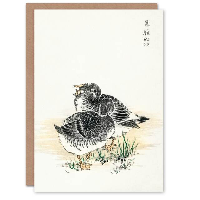 Kashu Japanese Art Card Black Brant Geese Pictorial Monograph Of Birds