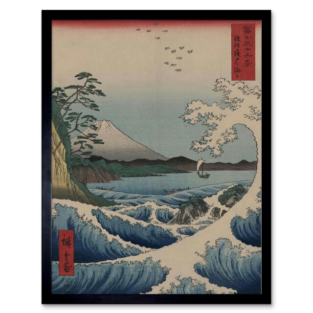 Utagawa Hiroshige Japanese Sea Off Satta Old Framed Wall Art Print