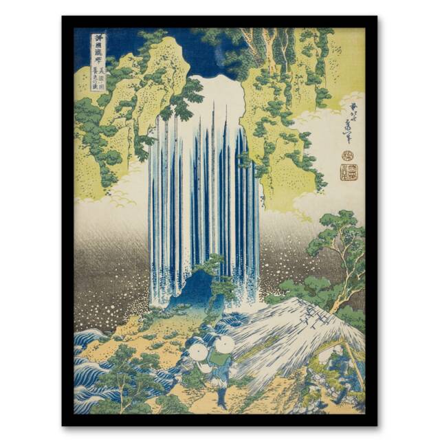 Katsushika Hokusai Framed Wall Art Yoro Waterfall In Mino Province Home Décor
