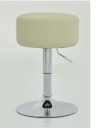 Low Bar Stool - Cream Height Adjustable White Cream