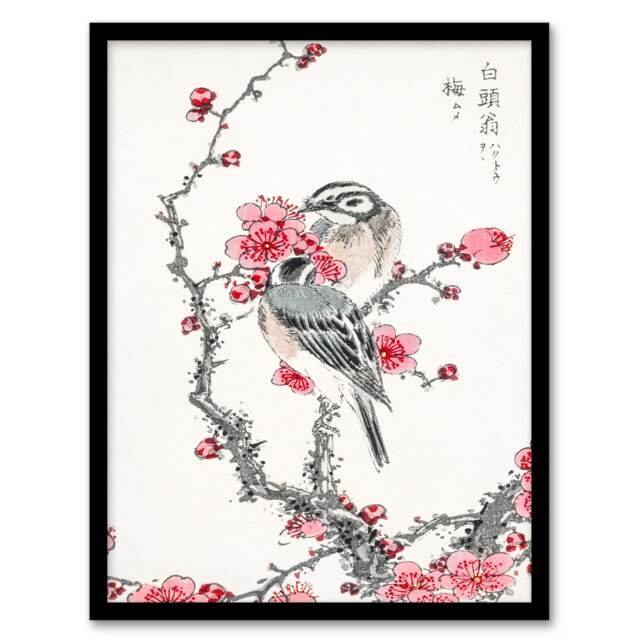 Numata Kashu Framed Wall Art Pine Bunting and Plum Tree Japanese Home Décor
