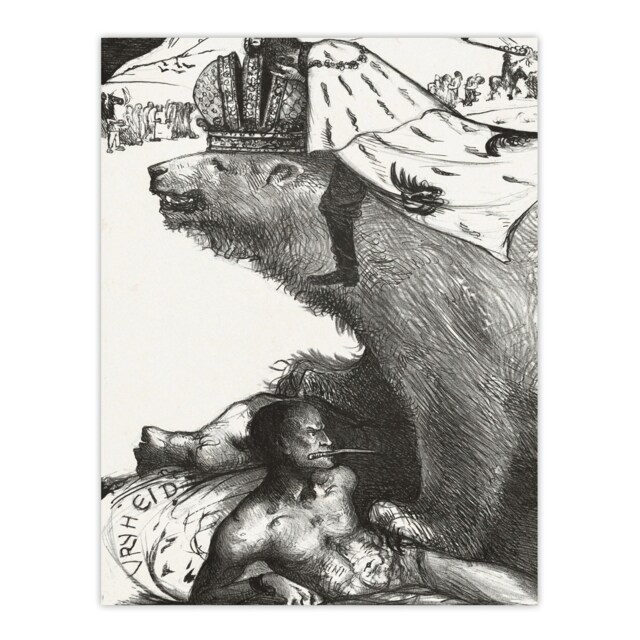 "Tsar Nicholas II on the Russian Bear Holst Wall Art Poster Print 12X16"""