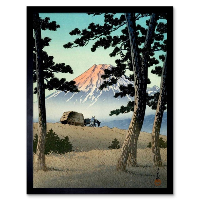 Cultural Nature Landscape Japan Fuji Kawase Hasui Framed Wall Art Print