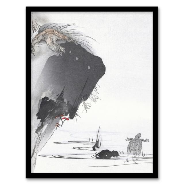 "Two Turtles 1890 Ink Painting Retro Japan Framed Wall Art Print Tsukioka 12x16"""