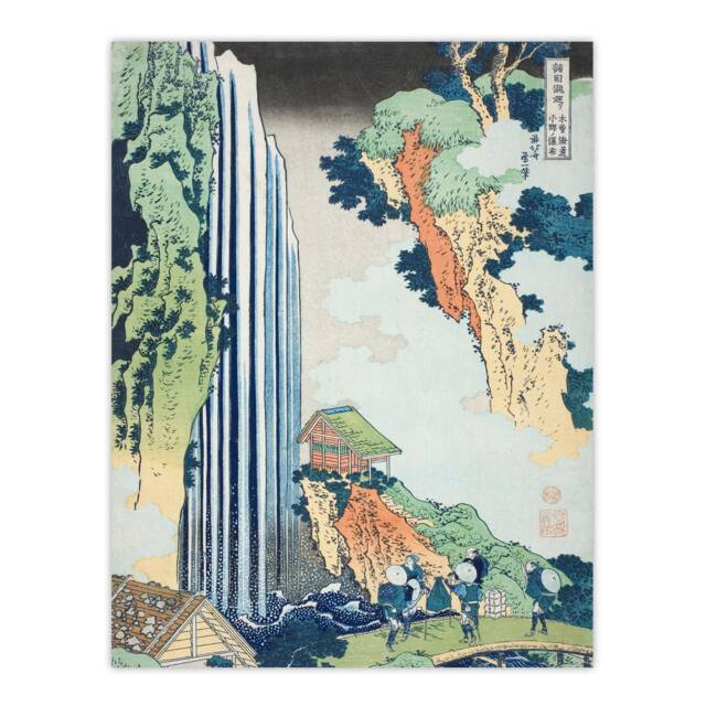 "Ono Waterfall Kisokaido Road Vintage Japan Wall Art Print Hokusai 24x32"""