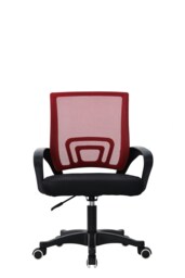 MOF Adjustable Office Chair Ergonomic Mesh Swivel Computer Comfy Desk/Executive Work Chair with Arms and Height Adjustable Style103 Red