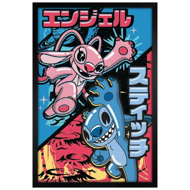 Black Wooden Framed Stitch (Japanese Combo) Maxi Poster Multi