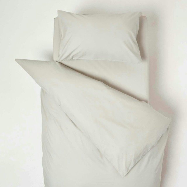 Homescapes Grey Cotton Cot Bed Duvet Cover Set - 200 Thread Count