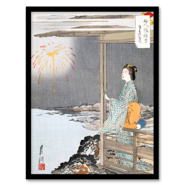 "Woman Watching Fireworks Vintage Japan Framed Wall Art Print Ogata Gekko 12x16"""