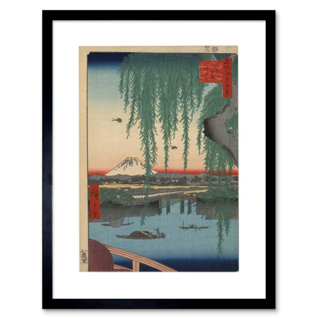 "Utagawa Japanese 100 Views Edo 062 Painting 12x16"" Framed Wall Art Print"