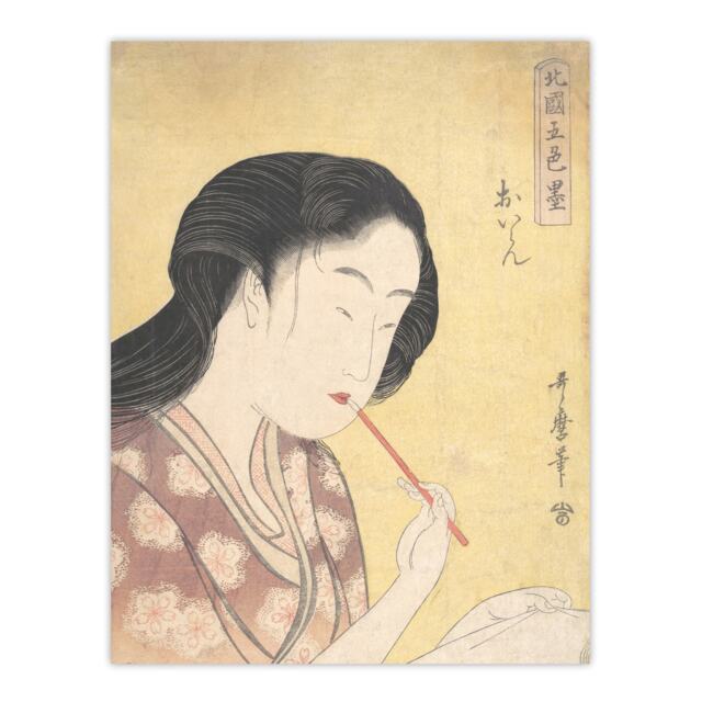 "Oiran Applying Lipstick Vintage Japan Wall Art Print Kitagawa 18x24"""
