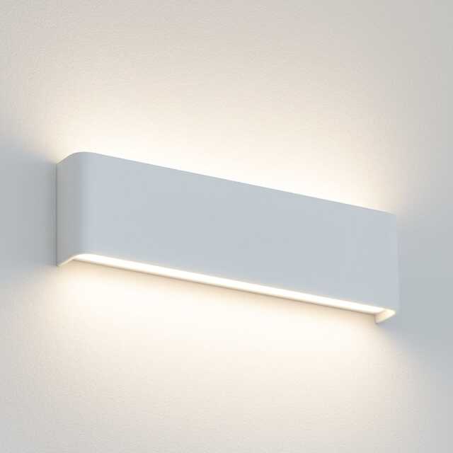 CGC ACE White Up and Down Integrated LED Wall Light 10W 4000K White White One Size
