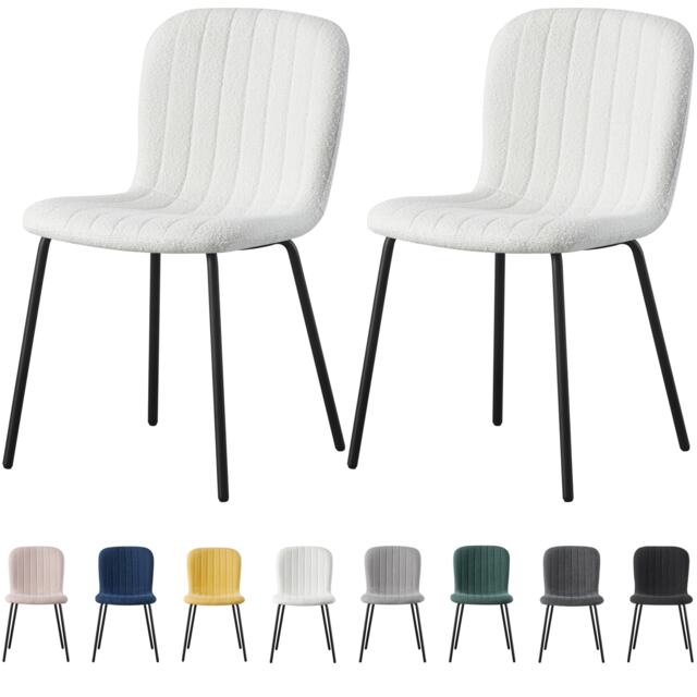 Set of 2 Teddy Faux Fur Stitched Design Dining Chairs Beige White Bella by MCC