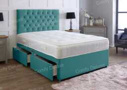 5ft King Green Plush Velvet Divan Bed With Headboard & Memory Sprung Mattress 2 Drawers Same Side