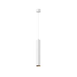 Focus Led Slim Pendant Ceiling Light White 3000K 1000lm