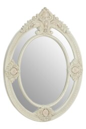 Orsina White Finish Wall Mirror