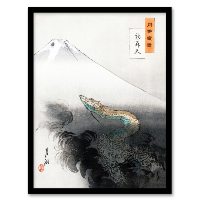 Ogata Gekko Framed Wall Art Print Ryu Shoten Ascending Dragon Home Décor