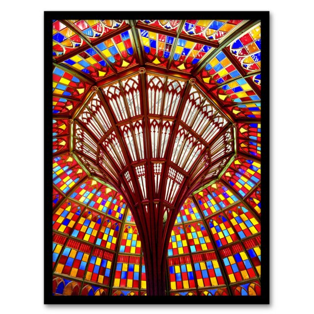 "Louisiana State Capitol Building Glass Highsmith Framed Wall Art Print 12X16"""