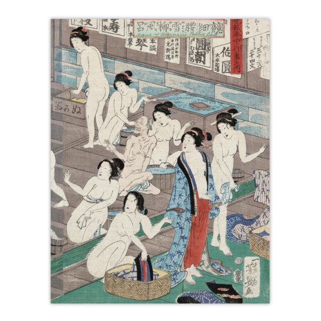 "Women In Public Bath Vintage Japan Wall Art Print Kunichika 18x24"""