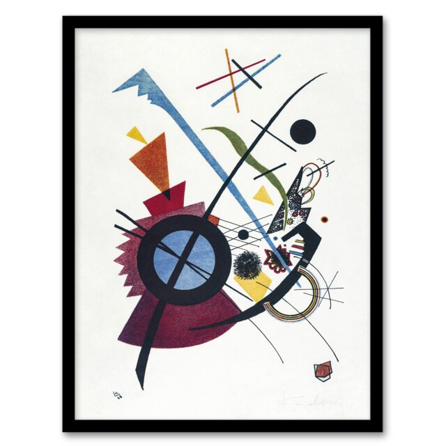 "Violet Abstract Painting Wassily Kandinsky Framed Wall Art Print 12X16"""