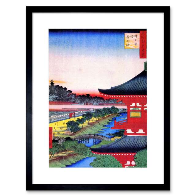 "Hiroshige Japanese View Pagoda Red Artwork 12x16"" Framed Wall Art Print"