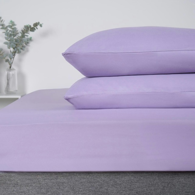 OHS 2 x Hotel Luxury Quality Bedroom Housewife Pillowcases, 50x75cm - Lilac
