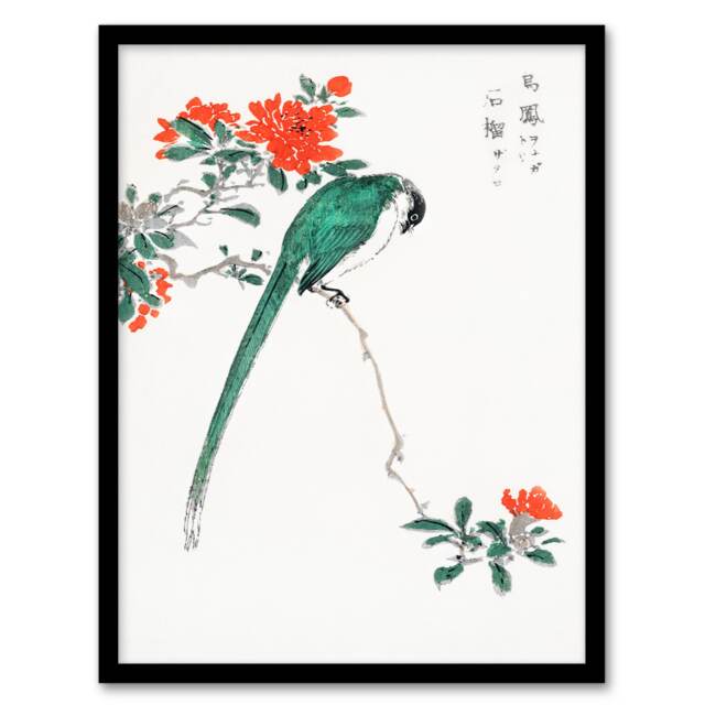 Numata Kashu Framed Wall Art Long Tailed Tit and Pomegranate Tree Home Décor