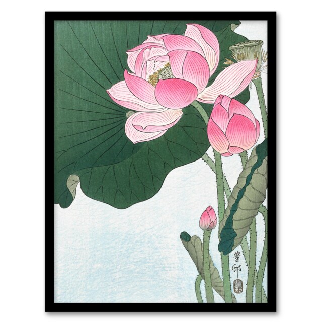 Ohara Koson Framed Wall Art Print Blooming Lotus Flowers Home Décor