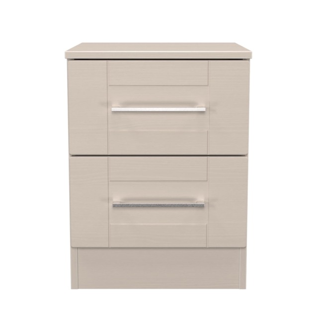 Ripon 2 Drawer Compact Bedside Cabinet in Kashmir Ash (Ready Assembled) Cream Kashmir Ash