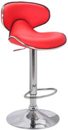 Carcaso Faux Leather Bar Stool, Adjustable Swivel, Chrome Base Red