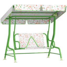 AIYAPLAY Kids Garden Swing Chair, Swing Seat with Adjustable Canopy, Green