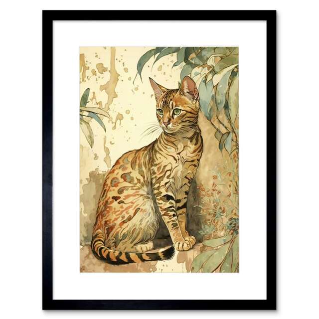 "Marble Coat Bengal Cat Perched Street Wall Watercolour 9x7"" Black Framed Wall Art Print"