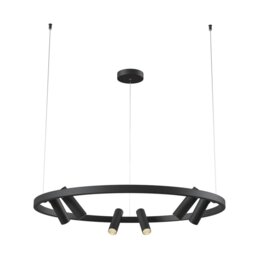 Satellite Integrated LED Ceiling Pendant Lamp Black