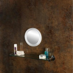 SupaHome Round Wall Mirror - White - One Size