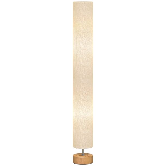 HOMCOM LED Floor Lamp with 3000K/4500K/6500K Colour Temperatures, Grey Grey