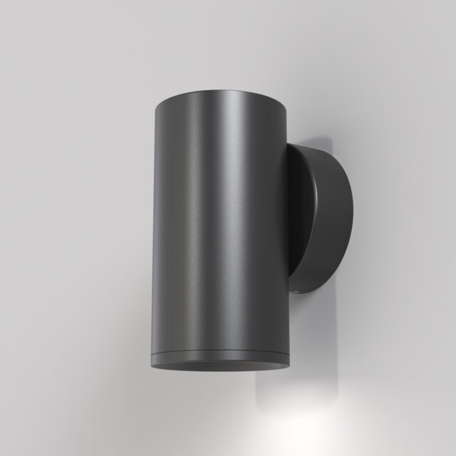 Maytoni FOCUS S Flush Wall Lamp Black GU10